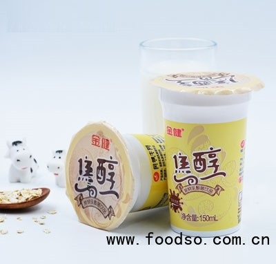 金健乳業(yè)炭燒乳酸菌飲品