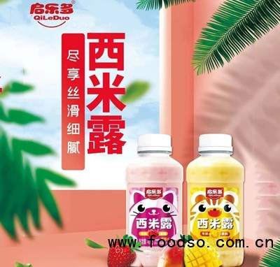 啟樂多草莓味+楊枝甘露西米露乳酸菌飲品400g