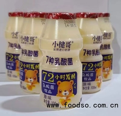 小健哥甜乳酸菌飲品兒童乳酸菌飲料