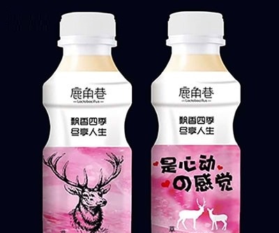 草莓味乳酸菌風(fēng)味飲品340ml