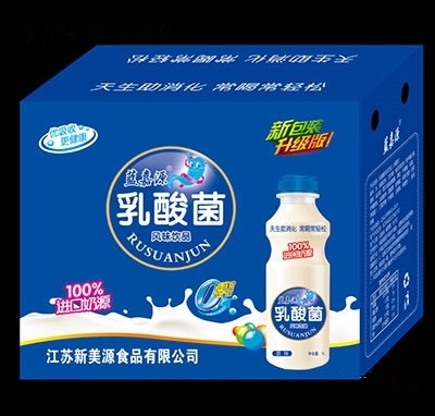 藍(lán)嘉源乳酸菌風(fēng)味飲品原味箱裝招商