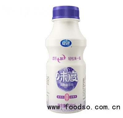 夏進(jìn)味度藍(lán)莓味乳酸菌飲品330ml