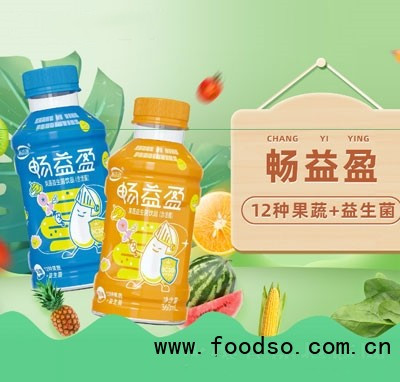 暢益盈果蔬益生菌飲品發(fā)酵飲品乳酸菌飲品