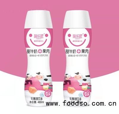 簡樂派甜牛奶+果肉乳酸菌飲品480ml招商代理