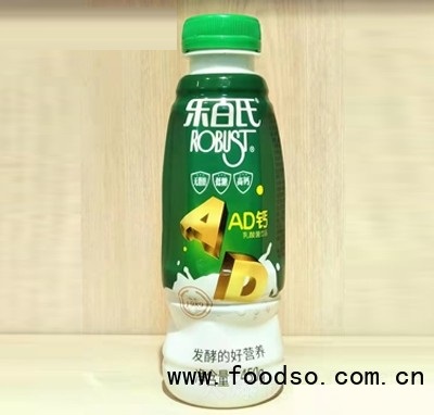 樂百氏AD鈣乳酸菌飲品休閑飲品兒童奶招商450g