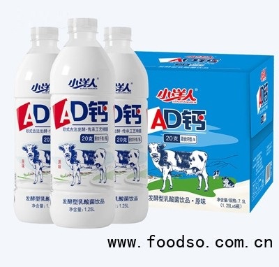 小洋人乳飲品懷舊飲料發(fā)酵型乳酸菌飲品AD鈣原味箱裝1.25×6