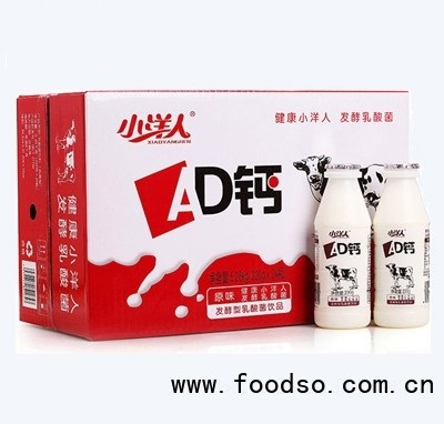 小洋人乳飲品懷舊飲料發(fā)酵型乳酸菌飲品AD鈣原味箱裝