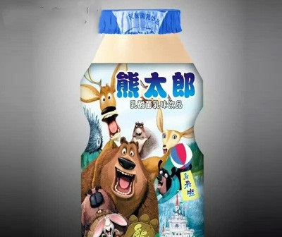 100ml熊太郎乳酸菌乳味飲品