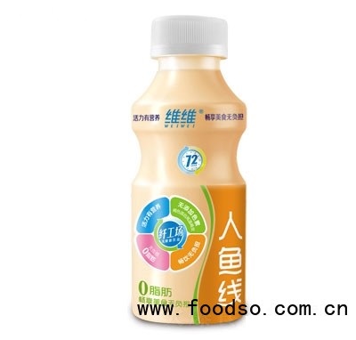 維維纖工場(chǎng)乳酸菌飲品（人魚(yú)線(xiàn)）