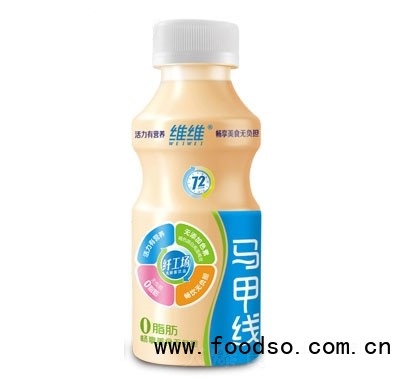 維維纖工場(chǎng)乳酸菌飲品（馬甲線）