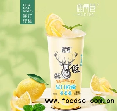 鹿角巷港式風(fēng)味暴打檸檬檸檬味飲料630毫升