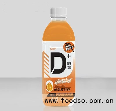 動(dòng)感能源維生素飲料橙子味功能飲料能量飲料招商