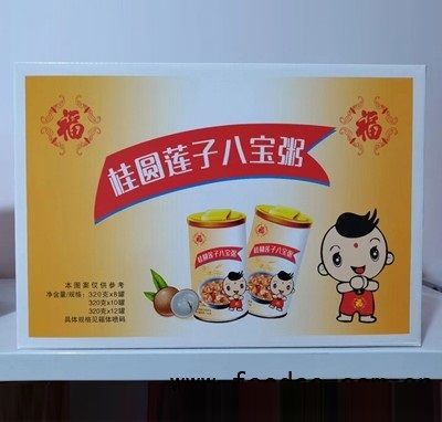 桂圓八寶粥箱裝五谷雜糧速食粥早餐食品囤貨