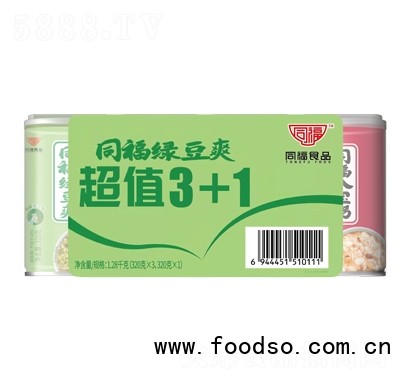 同福食品綠豆爽超值3+1（320克X3）1.28千克混合裝