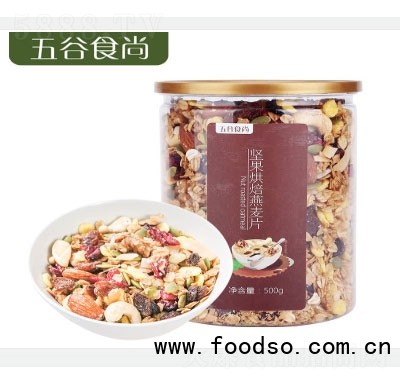 五谷食尚堅(jiān)果烘焙燕麥片500g