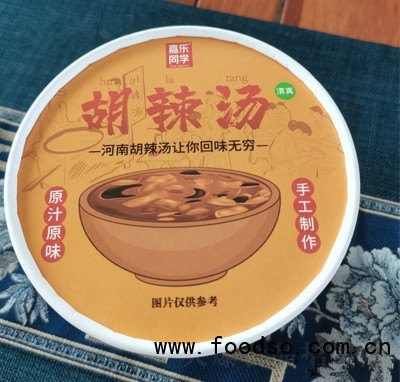 嘉樂同學(xué)胡辣湯河南胡辣湯速食代理