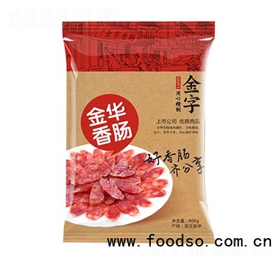 金子火腿金華香腸400g