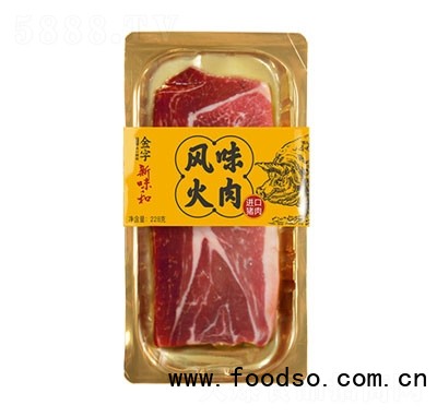 金子火腿風(fēng)味火肉（低溫）