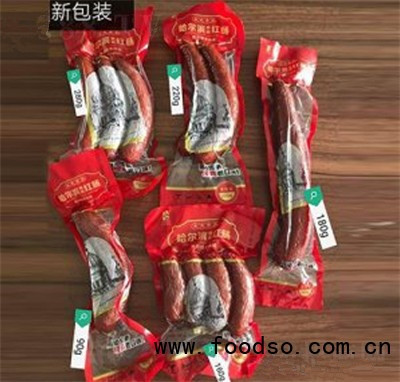 潤溢哈爾濱紅腸系列方便食品招商代理