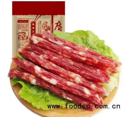 秋之風(fēng)廣州酒家圓滿(mǎn)臘腸40