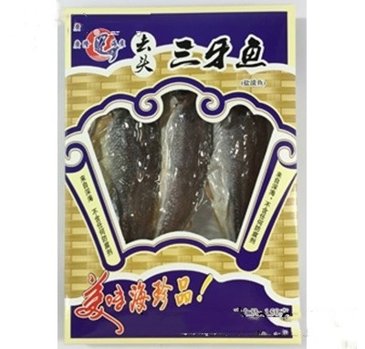 廣隆風(fēng)味去頭三牙魚