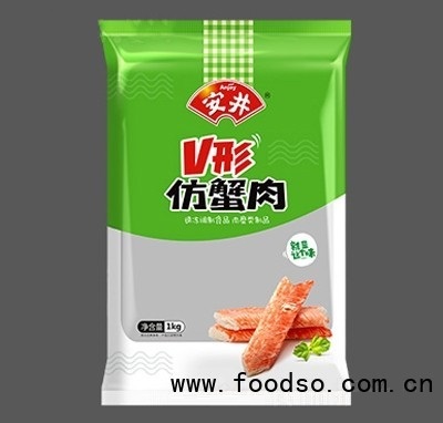 安井宿舍小火鍋速凍食品招商火鍋丸滑類加熱速食商超貨源V形仿蟹肉