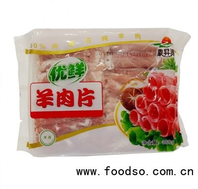 優(yōu)鮮內(nèi)蒙古廠家直銷批錫盟羔羊肉羊肉片速凍食品代理午餐簡(jiǎn)餐