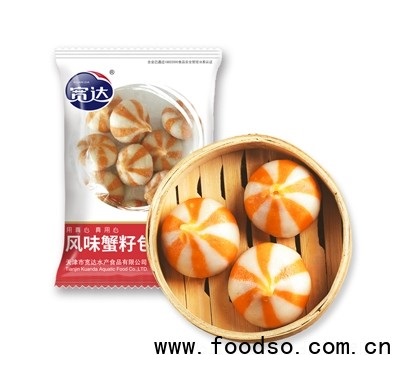 寬達(dá)風(fēng)味蟹仔包300g速凍食