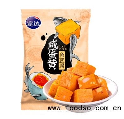 寬達(dá)咸蛋黃魚豆腐220g速凍食品招商代理