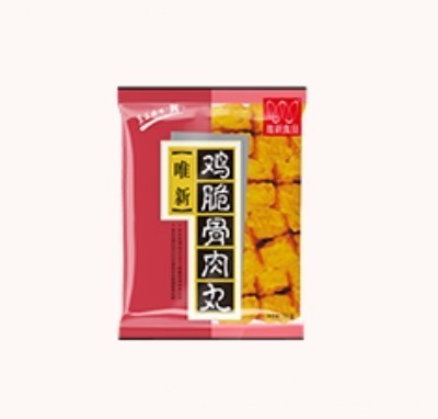 唯新袋裝貢丸速凍食品代理雞脆骨肉丸