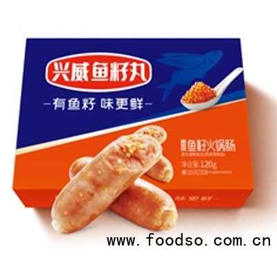 興威魚(yú)籽火鍋腸（藤椒味）120g火鍋食材速凍食品招商代理