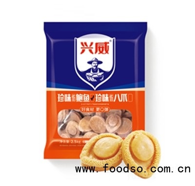 興威珍味仿鮑魚火鍋食材速凍食品招商代理