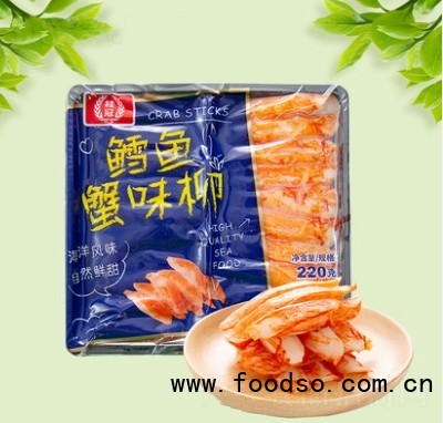 桂冠火鍋食材220g鱈魚(yú)蟹棒鱈蟹蟹棒蟹味棒海鮮火鍋菜品食材