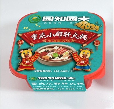 園知園未重慶小郡肝火鍋即食產(chǎn)品方便食品