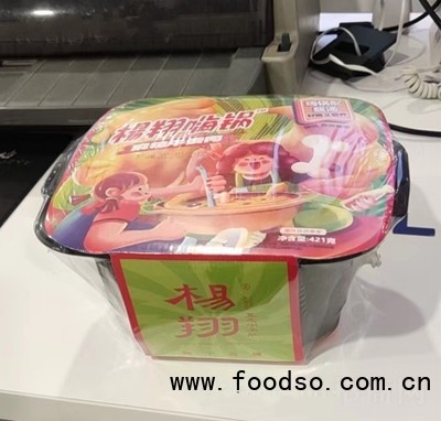 楊翔嗨鍋豆皮涮牛肚方便速食招商代理批發(fā)