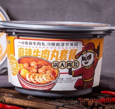 嗨樂(lè)口麻辣牛肉丸套餐自熱