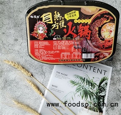 御樂谷自熱火鍋麻辣牛肉味