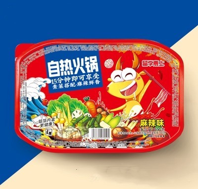 留學(xué)鹿上懶人代餐自熱小火鍋方便食品盒裝300克麻辣味