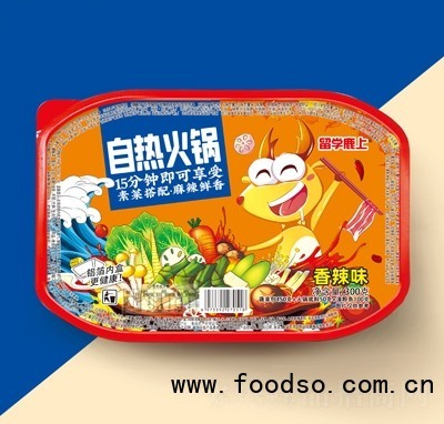 留學(xué)鹿上懶人代餐自熱小火鍋方便食品盒裝300克香辣味