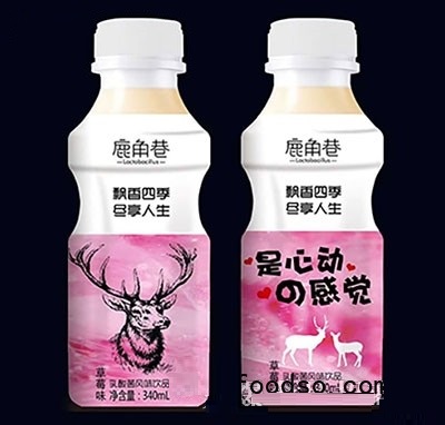 草莓味乳酸菌風(fēng)味飲品340ml