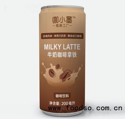 咖小墨牛奶咖啡拿鐵咖啡飲料商超貨源200ml