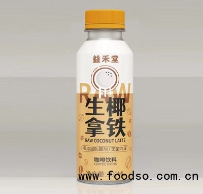 益禾堂生椰拿鐵咖啡飲料30