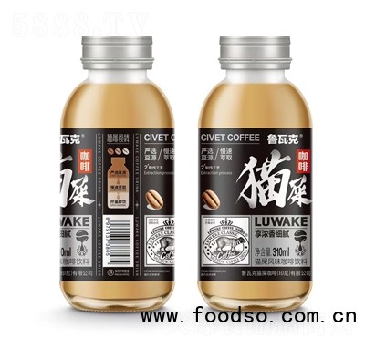 魯瓦克貓屎風(fēng)味咖啡飲料31