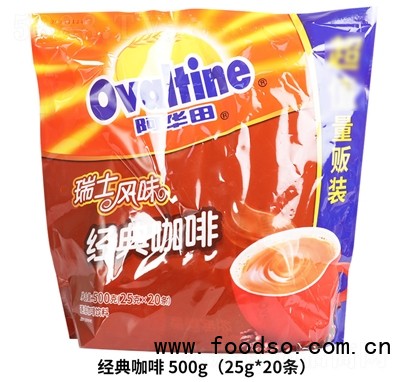 阿華田瑞士風(fēng)味經(jīng)典咖啡500g休閑沖飲品