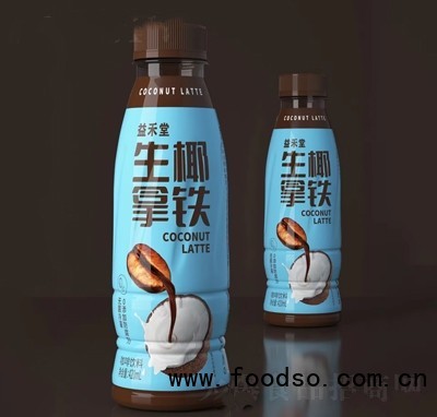 益禾堂生椰拿鐵咖啡飲料420ml