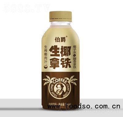 伯爵生椰拿鐵咖啡飲料380毫升