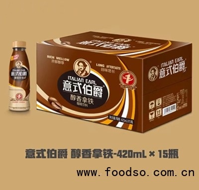 意式伯爵醇香拿鐵咖啡飲料420mlX15瓶