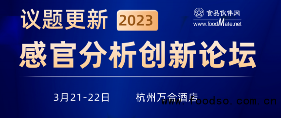 QQ圖片20230316090327