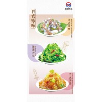 海藻類調(diào)理類、調(diào)味料、原料