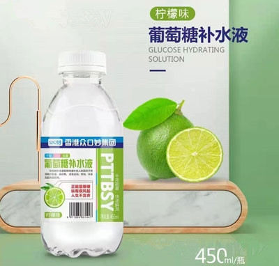 眾口妙葡萄糖補水液檸檬味450ml